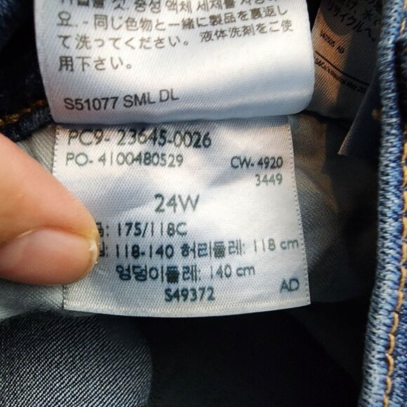 Levis Jeans Womens 24W Blue 311 Stretch High Rise Shaping Skinny Capri - Picture 13 of 14